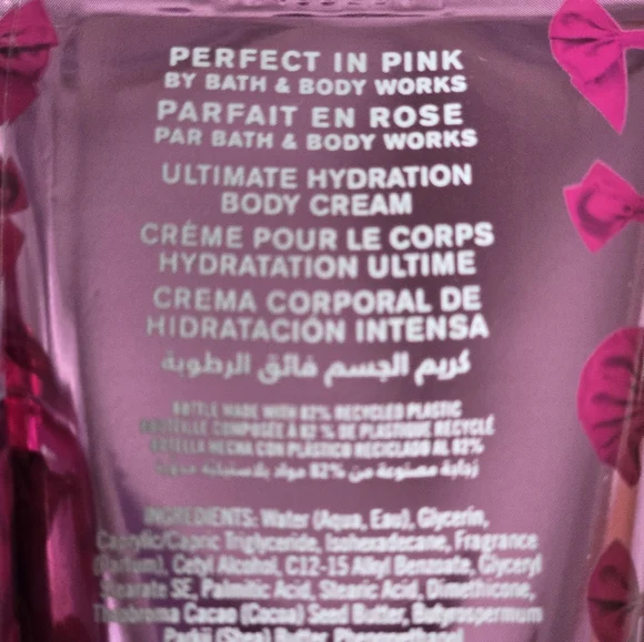 Bath & Body Works Perfect in Pink Body Lotion/Mist Set Travel Size - Picture 4 of 4